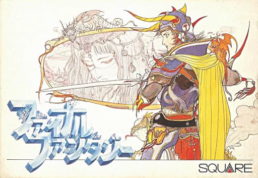 Final Fantasy (Japan)